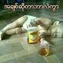 @yeyeyr9588