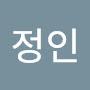 @김정인-p2d