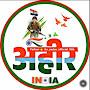 @vindeshwariyadav-w2n