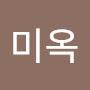 @김미옥-j9k