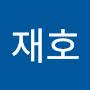 @최재호-p4p5f