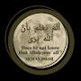 @anzernaveed5908