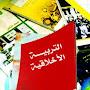 @ahmedemy6882