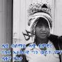 @ዘላኣለማዊክብሪንሰማኣታት