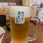 @かずはる-h4p