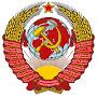 @ГражданкаСССР-е7б