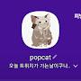 @베이컨군단-x7x