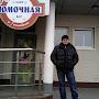 @ВладимирЕгоров-ш9б