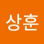 @류상훈-b5z