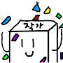 @자니-u1f