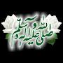 @IslamicRR-videos