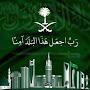 @TariqAlsalehBridawi