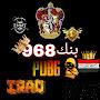 @zoroiraqi5671