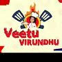 @Karaiveetuvirundhu_PY02kkl