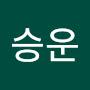 @유승운-m2x