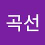 @상승곡선-h6x