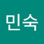 @김민숙-o7v