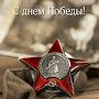 @ussr-ewgenii