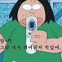 @창귱잉능공양잉뎅술도