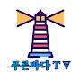 @TV-jo2xn