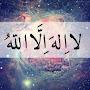 @esraafaisal272