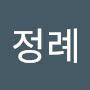 @신정례-y7v