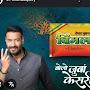@Bolojubakeserivimal