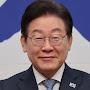 @전국1등대재명