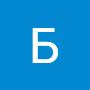 @БАХРОМРузметов-ч5к