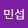 @김민섭-b2g