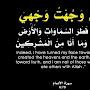 @Abuibraheem114