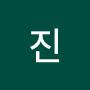 @진베로니카-d5f