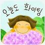 @심하연-n6m