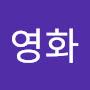 @박영화-n1t