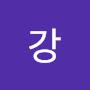 @강에스더-o9i