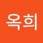 @어옥희-n9b