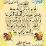 @wadii1575