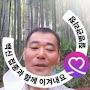 @gireujeon5788