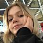 @ТаяКондратьева-щ6з