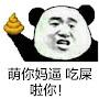 @thomasma6560