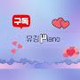 @piano5566