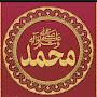 @SabRab-z1x