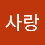 @율사랑-p9s