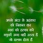 @nareshwankhade9067