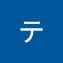 @テクリミ