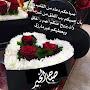 @حمزةالزواهره
