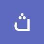 @ثامرالعنزي-ن8ح