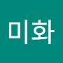 @정미화-f1b