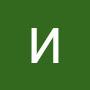 @ИринаКухта-ь4т