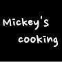 @mickeyscooking3492